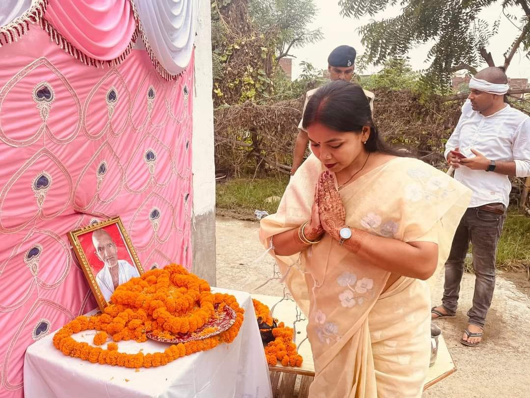 हिंदी समाचार |श्रद्धांजलि सभा मे पहुंचे कई...