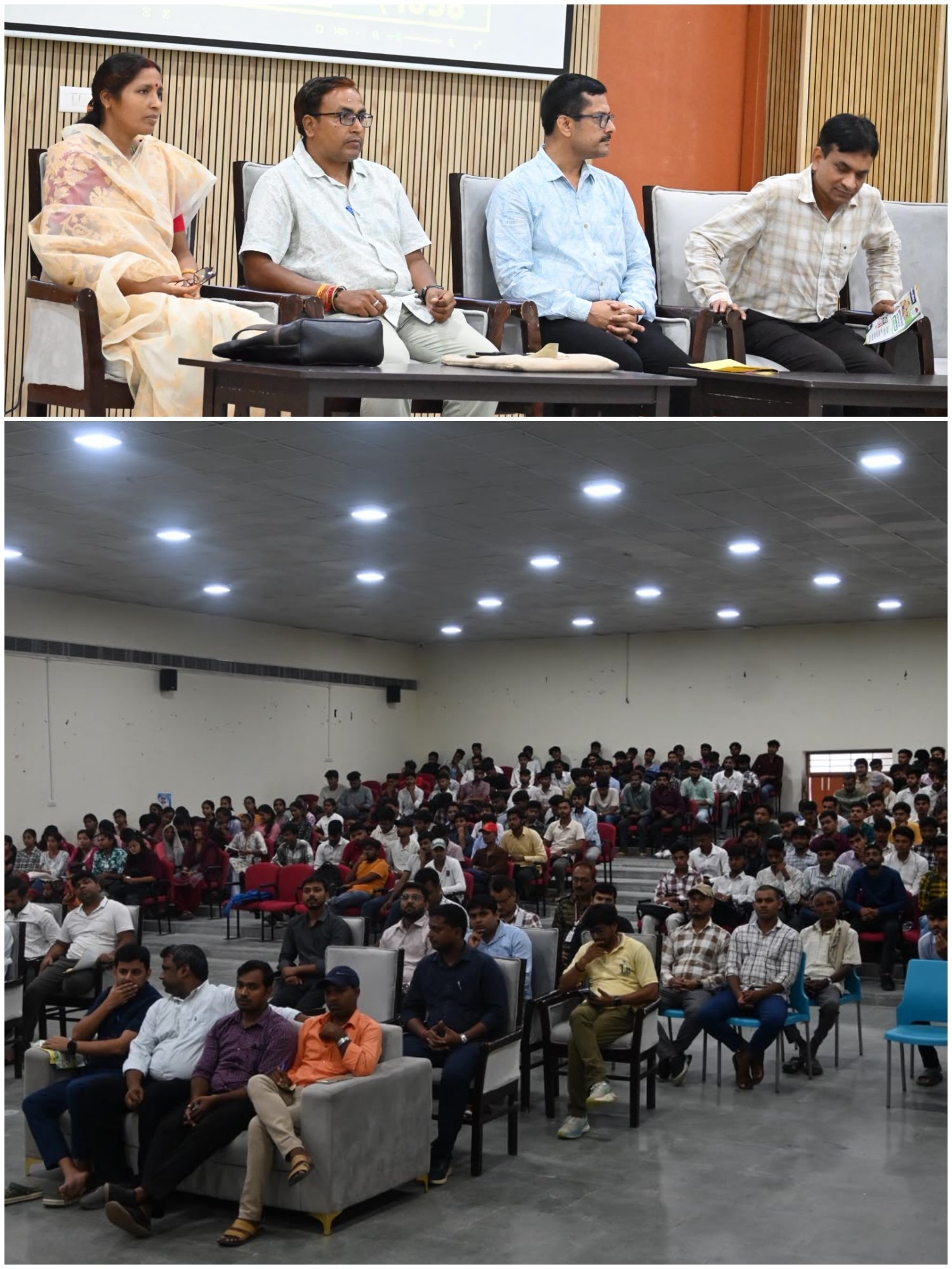 हिंदी समाचार |गवर्नमेंट इंजीनियरिंग कॉलेज...