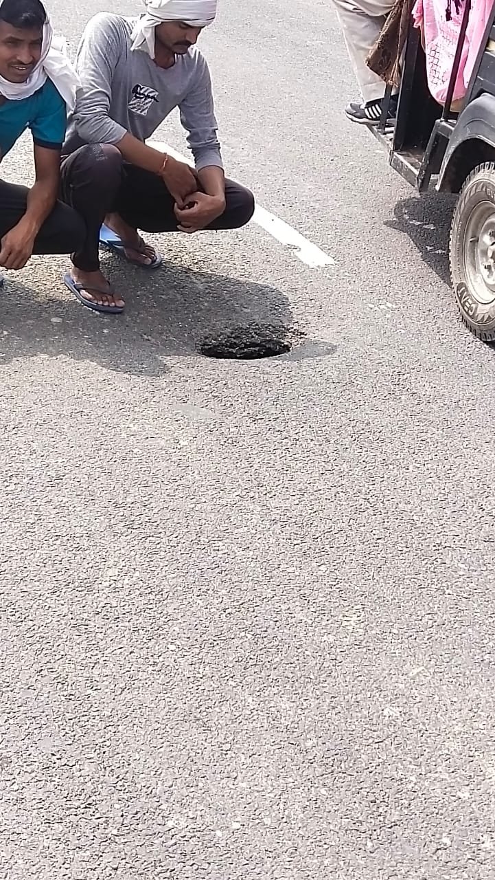 हिंदी समाचार |पुल में होल, बढ़ी घटना की...