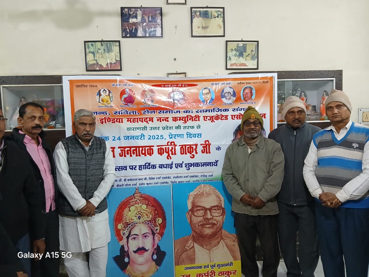 हिंदी समाचार |भारत रत्न एवं पूर्व मुख्य...