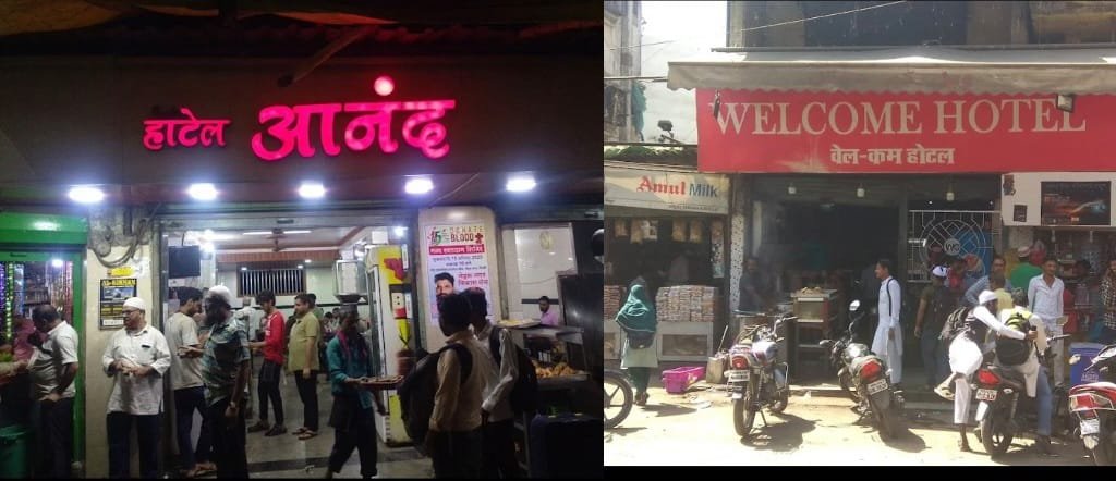 हिंदी समाचार |भिवंडी-कल्याण रोड पर ट्रैफिक...