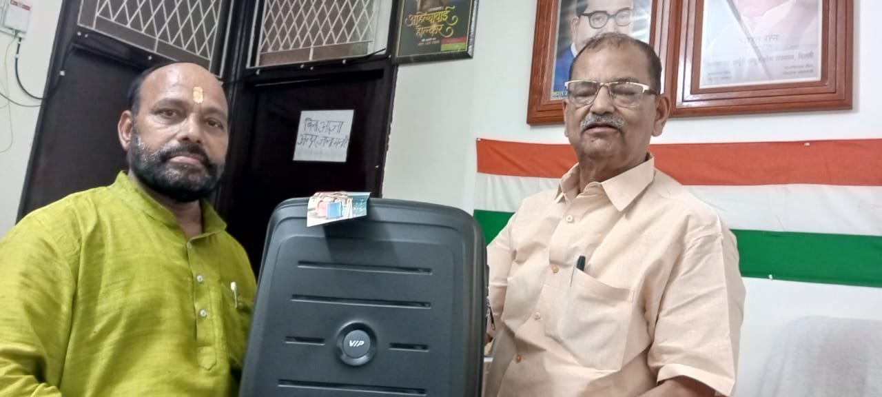 हिंदी समाचार |कर्पूरी ठाकुर शोध संस्थान...