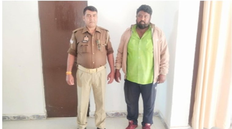 हिंदी समाचार | वसूली वारंट के अनुपालन में...