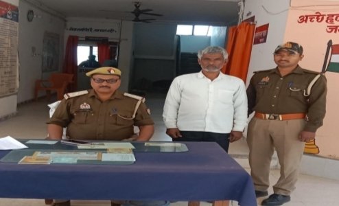 हिंदी समाचार |गुरु व शिष्य के रिश्ते को...