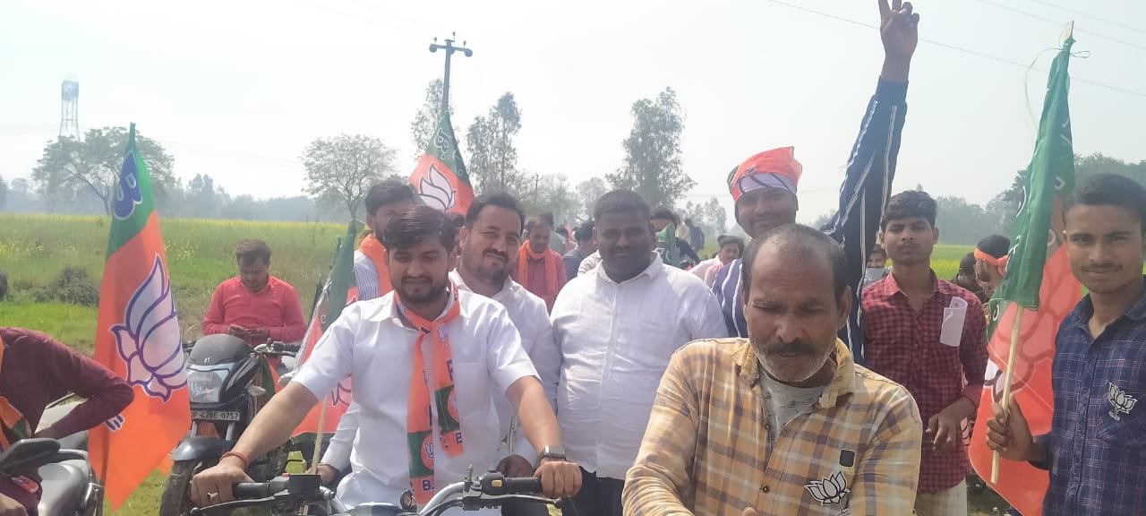 हिंदी समाचार |मिल्कीपुर क्षेत्र में निकाली...