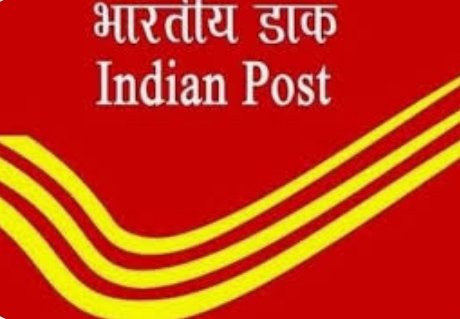 हिंदी समाचार |डाकघर में 299 रुपये में होगा 10...