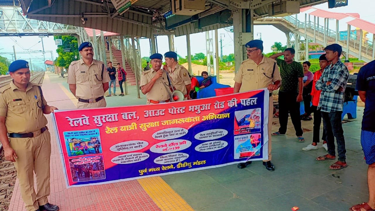 हिंदी समाचार |संजीत कुमार गुप्ता के नेतृत्व...