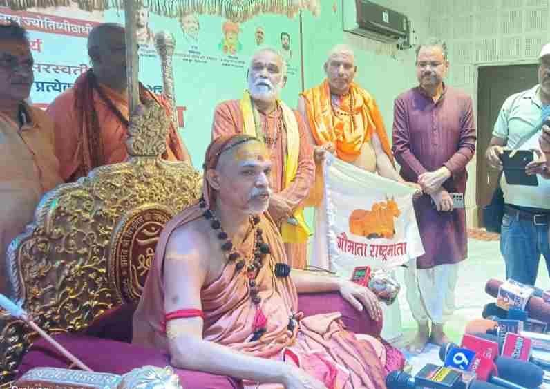 हिंदी समाचार |बिहार विधानसभा की सभी सीटों...