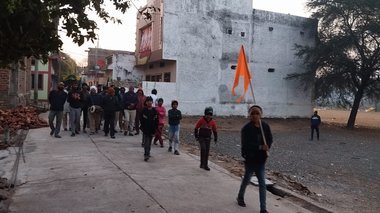 हिंदी समाचार |11 जनवरी को भव्य कलश व...