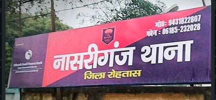 हिंदी समाचार |फाइनेंस कर्मी को गोली मारलर...