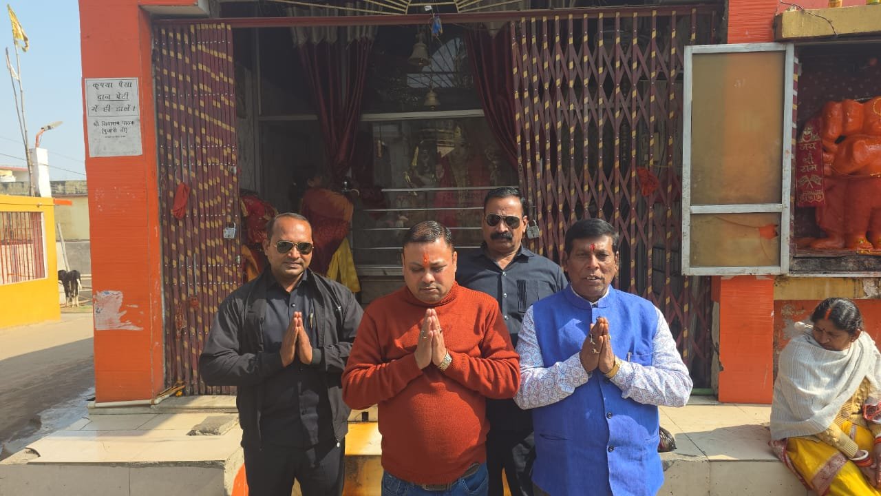 हिंदी समाचार |रामलला की प्राण-प्रतिष्ठा की...