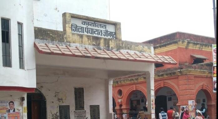 हिंदी समाचार |टेंडर को लेकर जिला पंचायत में...