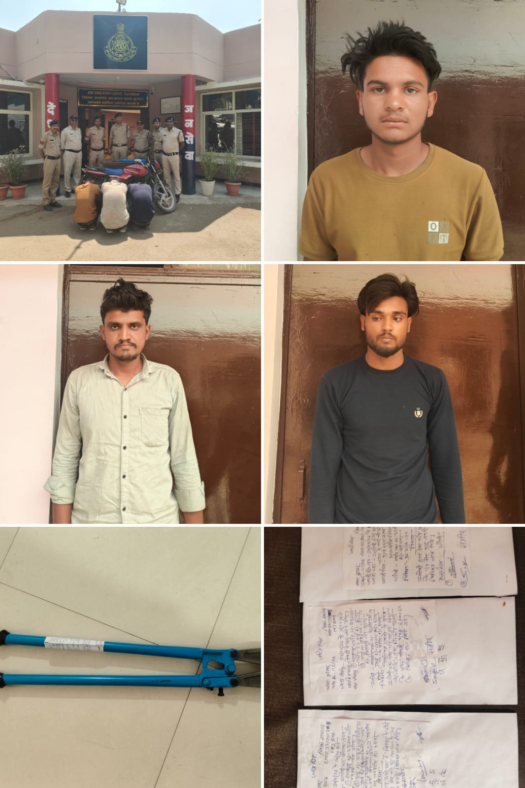 हिंदी समाचार | नकबजनी करने वाले गिरोह का...