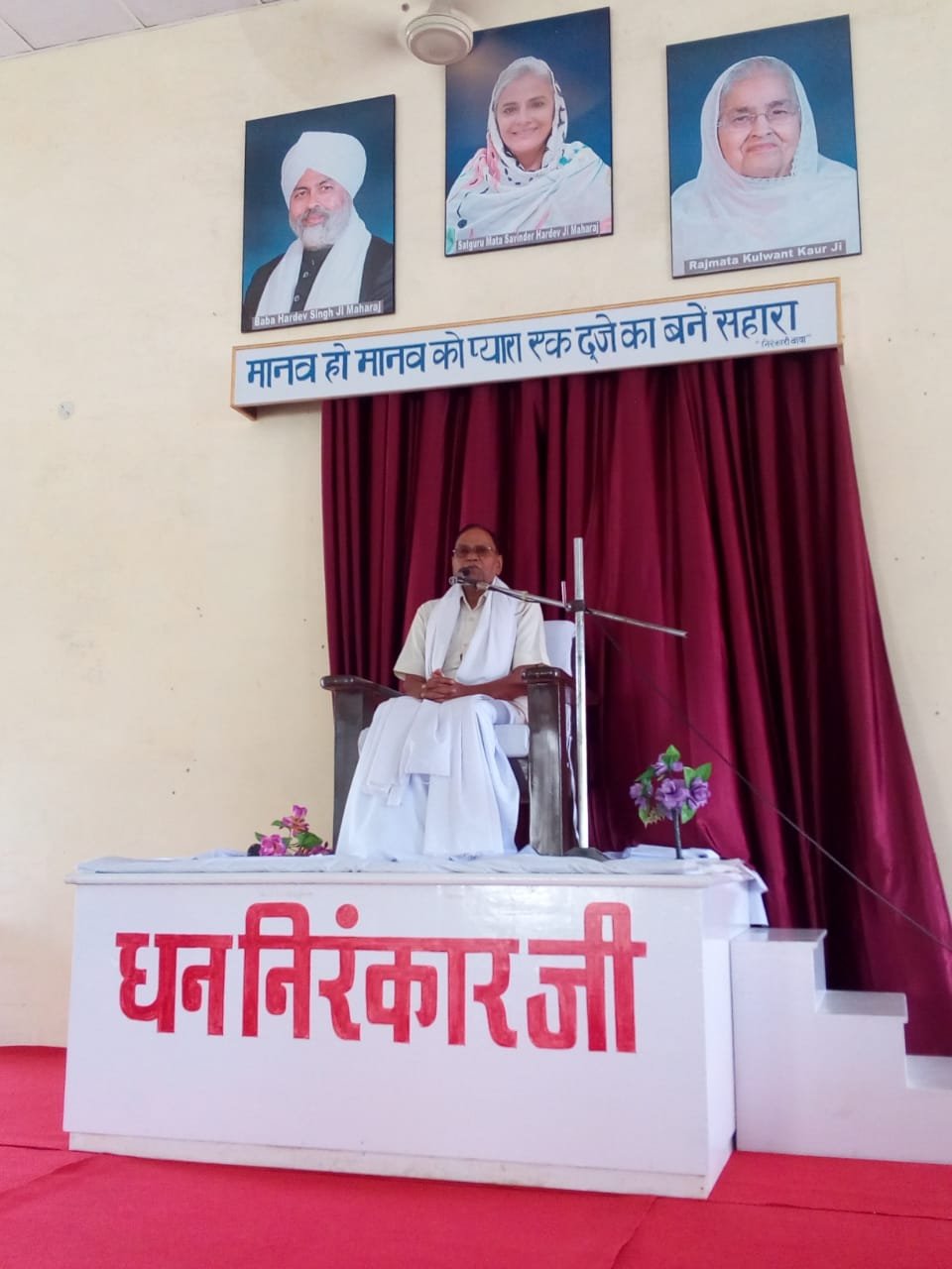 हिंदी समाचार |सदगुरू की कृपा से ही जीव का...