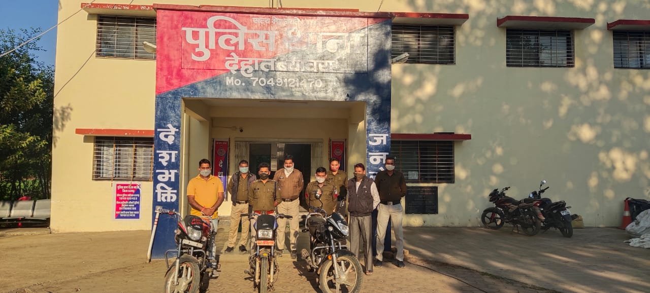 हिंदी समाचार |मोटरसाइकिल चोर गिरफ्तार, चोरी...