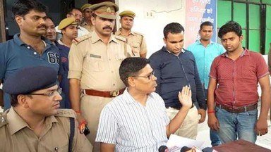हिंदी समाचार |पुलिस भर्ती परीक्षा का पेपर...