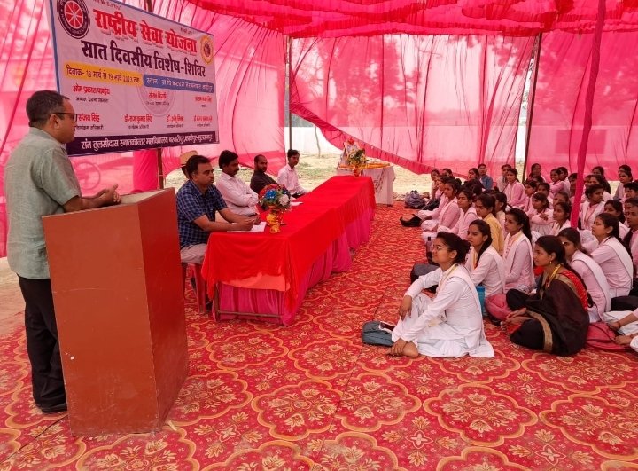 हिंदी समाचार |निष्ठा एवं समर्पण ही राष्ट्र...