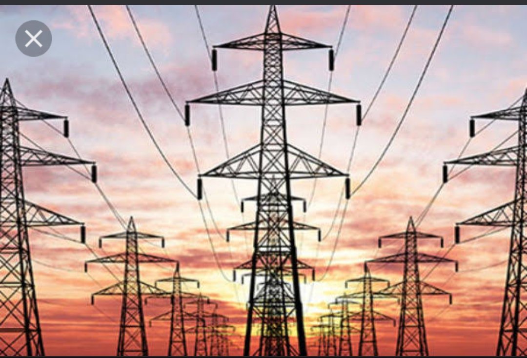 हिंदी समाचार |अगस्त माह के लिए महावितरण ने...