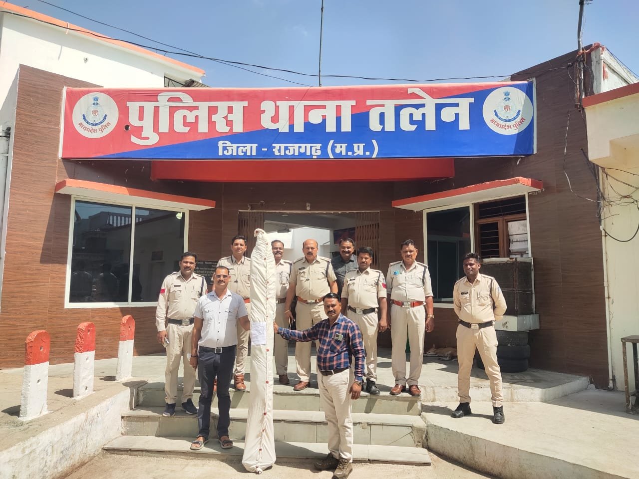 हिंदी समाचार |अवैद्य मादक पदार्थों के...