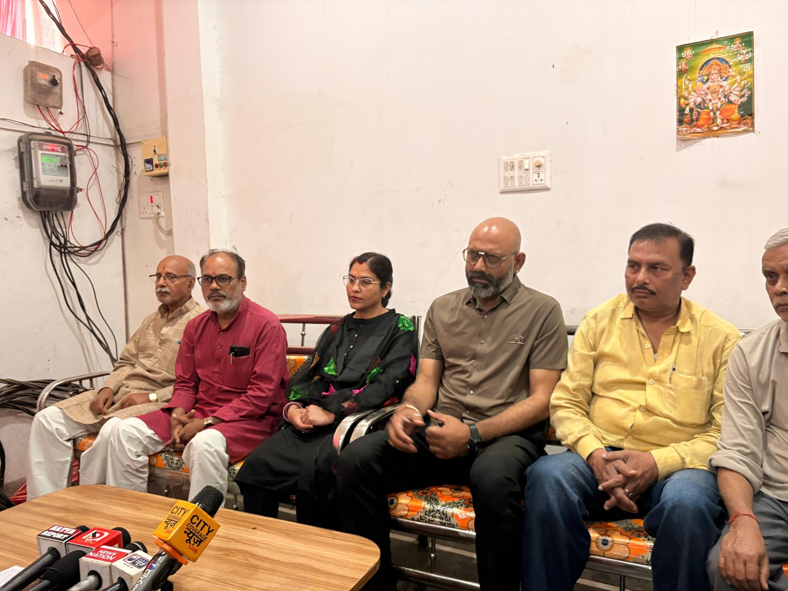 हिंदी समाचार |राष्ट्रीय स्वर्ण कल्याण...