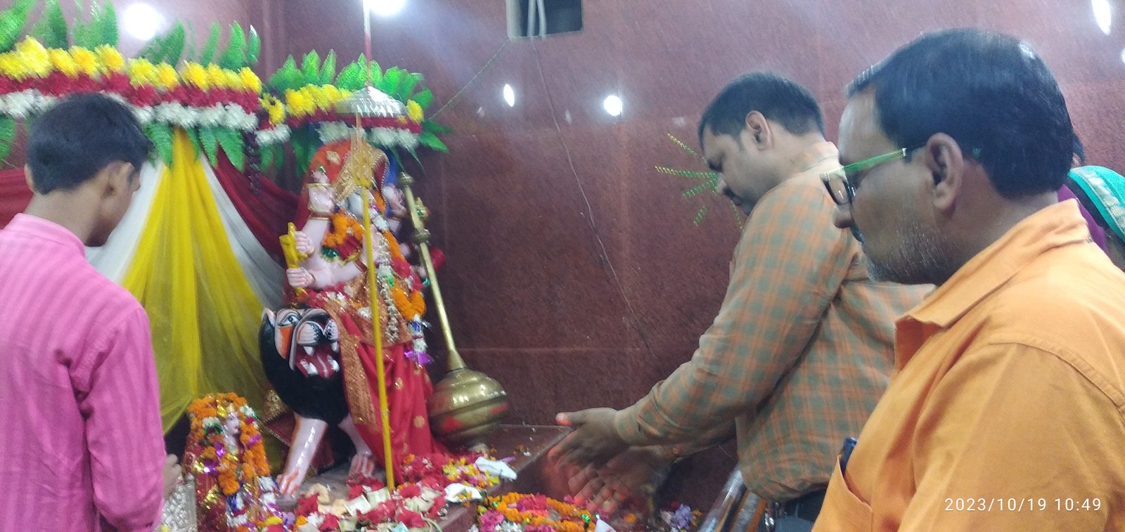 हिंदी समाचार |खंड शिक्षाधिकारी ने देवी धाम...