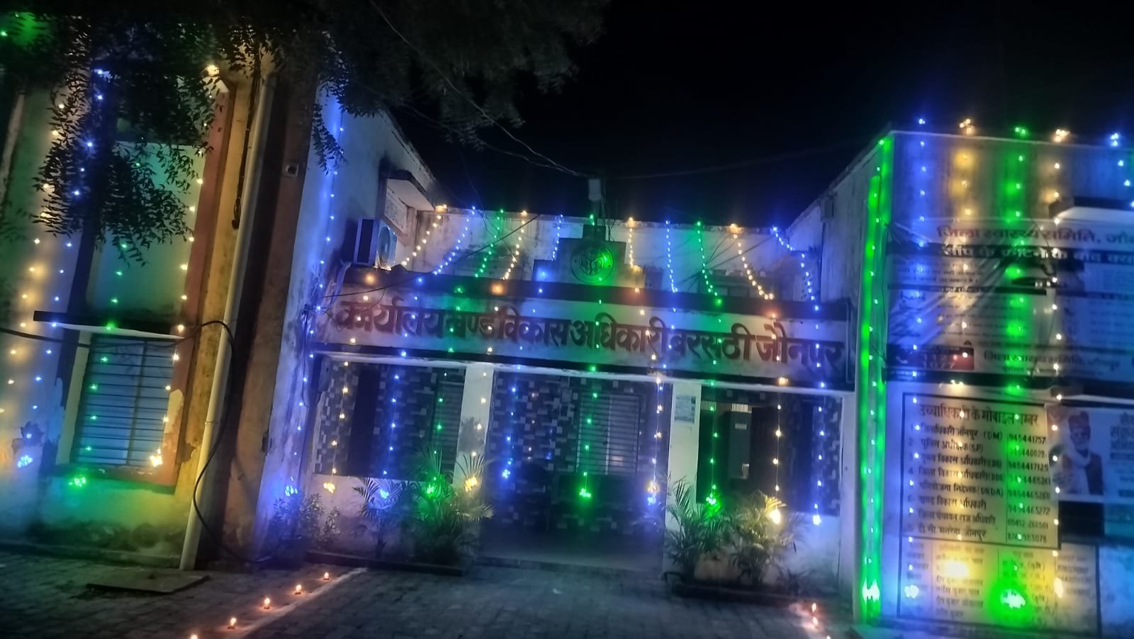 हिंदी समाचार |प्रधानमंत्री के जन्मदिन पर...