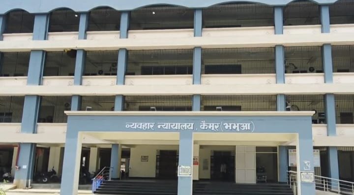 हिंदी समाचार | बिहार स्टेट बार काउंसिल का...