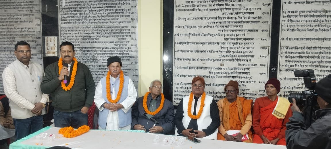 हिंदी समाचार |अध्यक्ष पद का चुनाव...