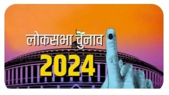हिंदी समाचार |भदोही का एक बार फिर से बहुत...