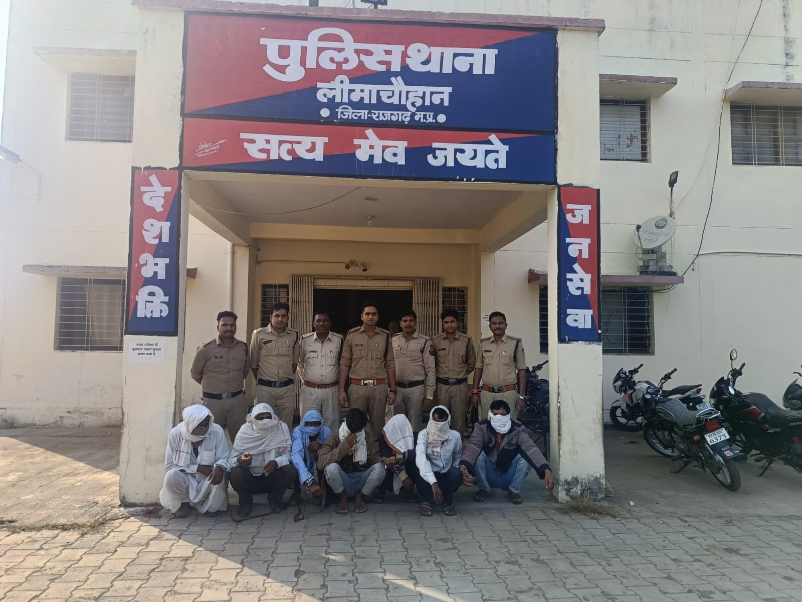 हिंदी समाचार |अपहरणकर्ताओं को पकडने में...
