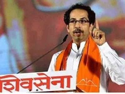 हिंदी समाचार |शिवसेना प्रमुख उद्धव ठाकरे ने...