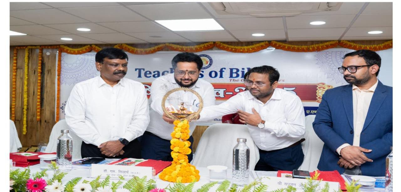 हिंदी समाचार |टीचर्स आफ बिहार के छः साल पूरे...