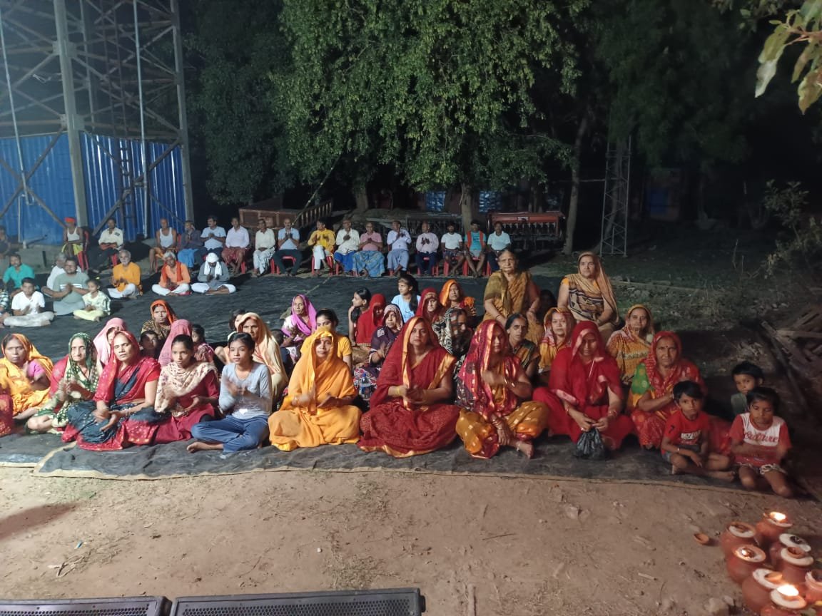 हिंदी समाचार |श्रीमद् भागवत कथा सप्ताह...