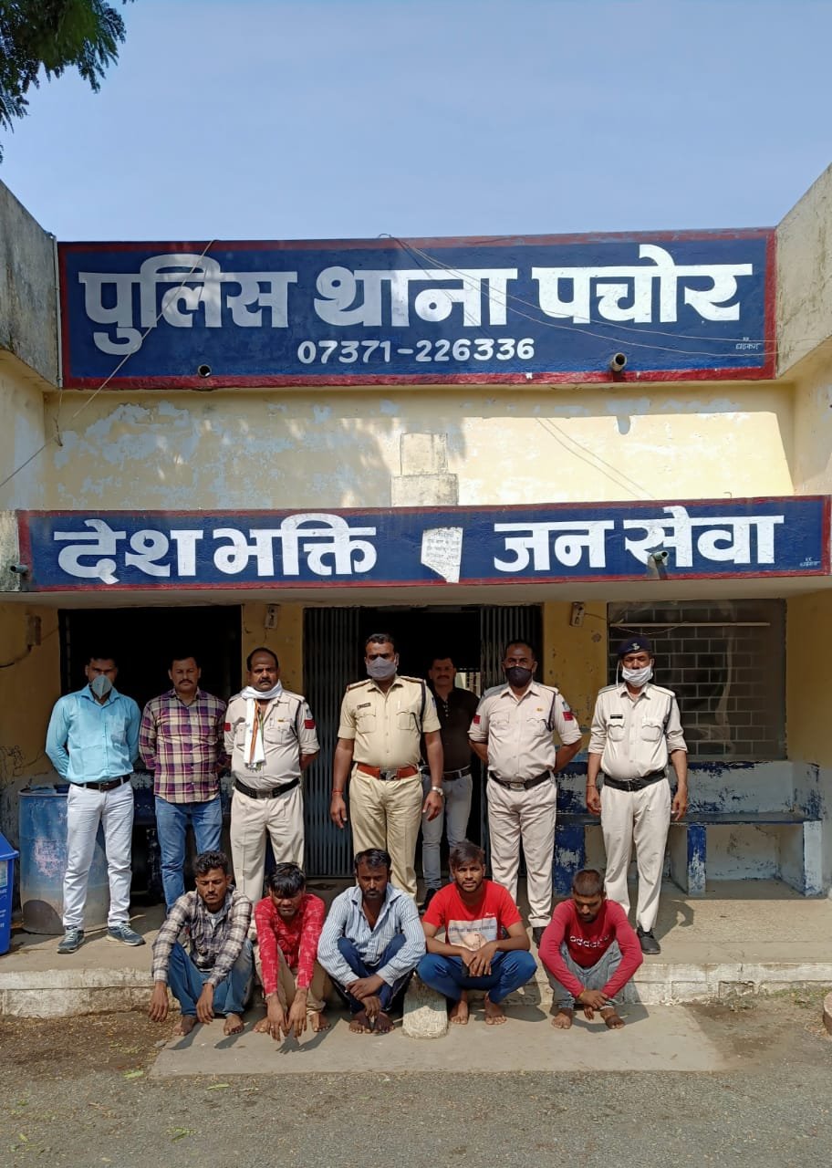 हिंदी समाचार |9 सटोरिया गिरफ्तार , एक फरार...