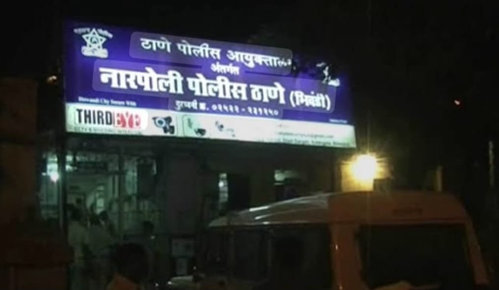 हिंदी समाचार | तड़ीपार अपराधी को नारपोली...