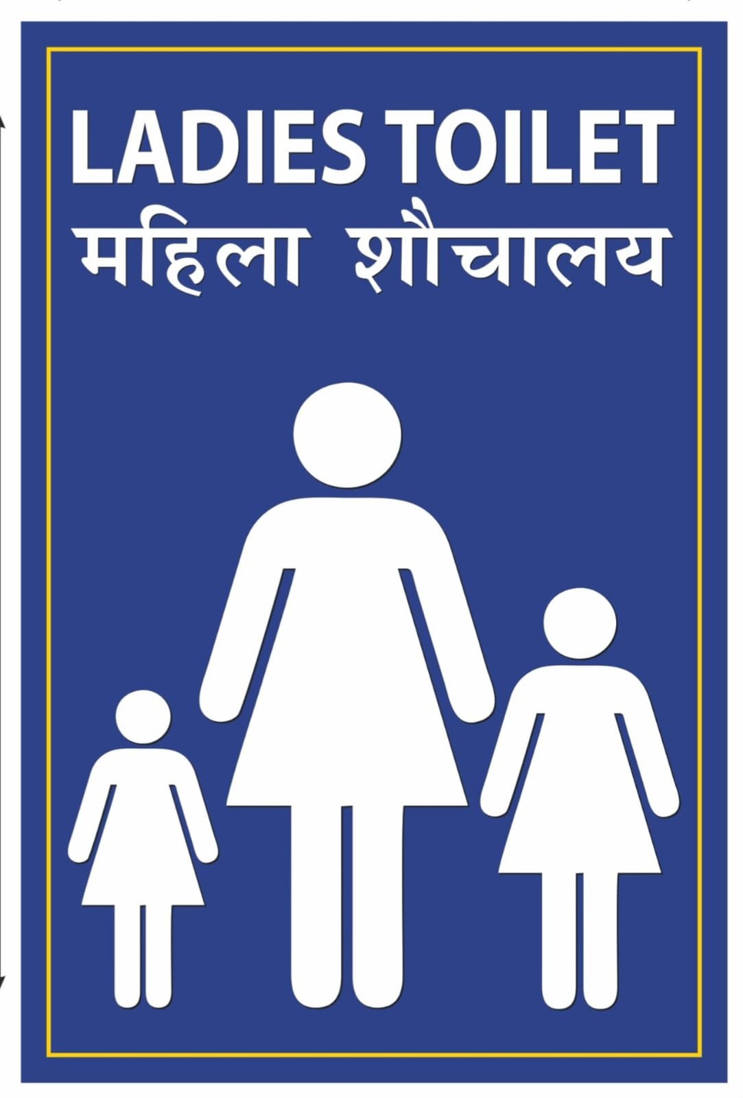 हिंदी समाचार |सार्वजनिक शौचालय में महिला की...