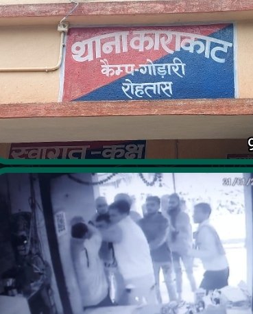 हिंदी समाचार |पत्रकार पर जानलेवा हमला के 168...