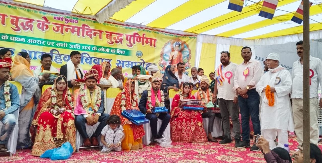 हिंदी समाचार |बुद्ध पूर्णिमा पर सामूहिक...