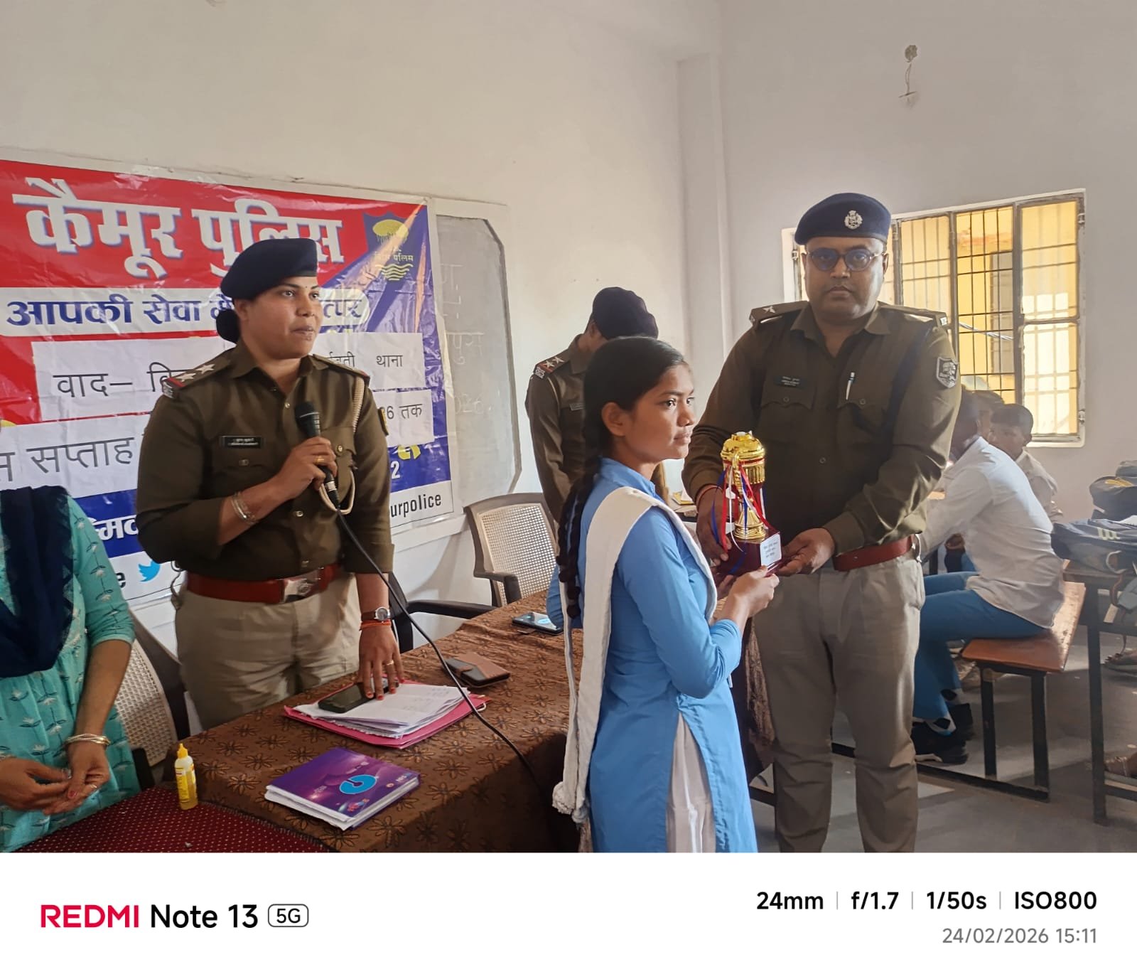 हिंदी समाचार | बाद विवाद प्रतियोगिता में तीन...