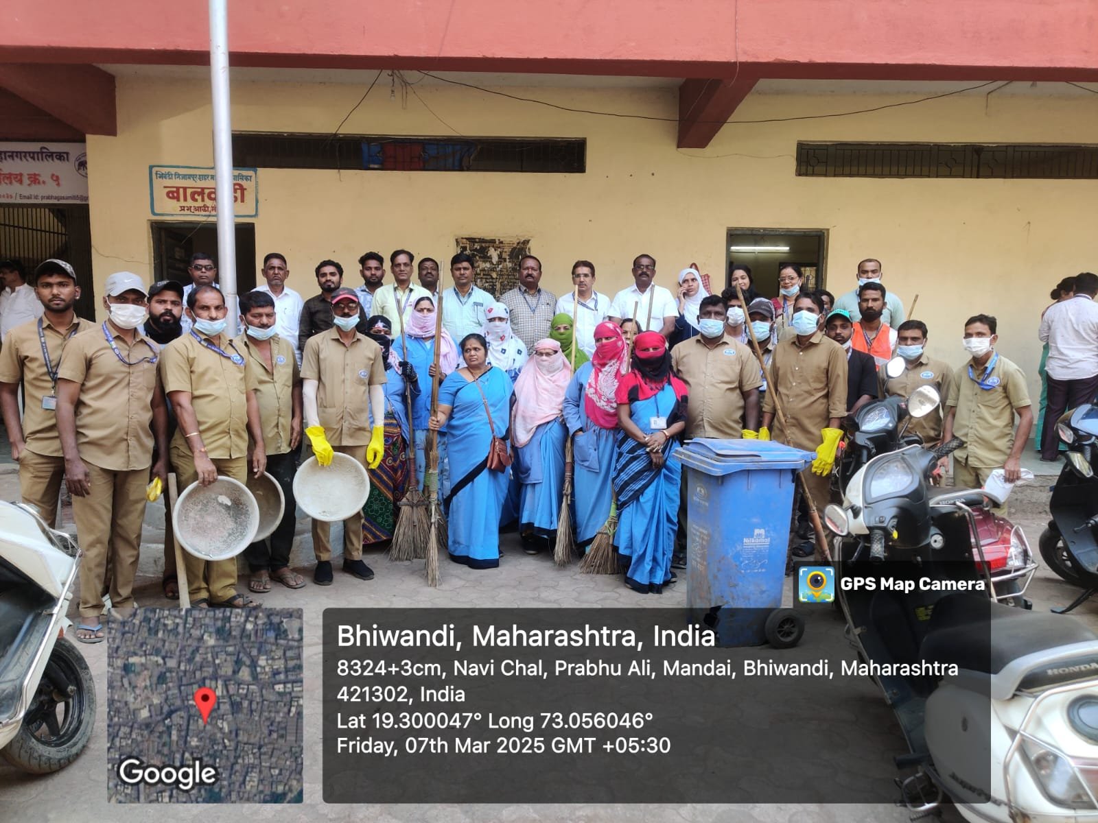 हिंदी समाचार |भिवंडी महानगरपालिका ने चलाया...