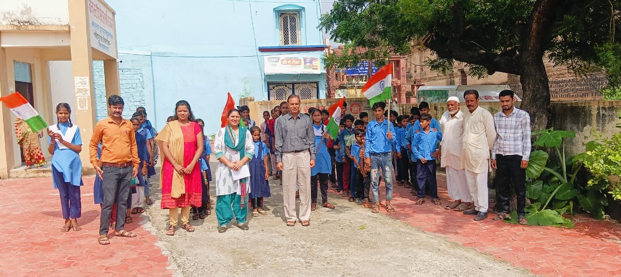 हिंदी समाचार |हर घर तिरंगा अभियान में...