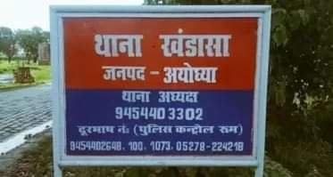 हिंदी समाचार |पैंतीस वर्षीय विधवा सरोज की...