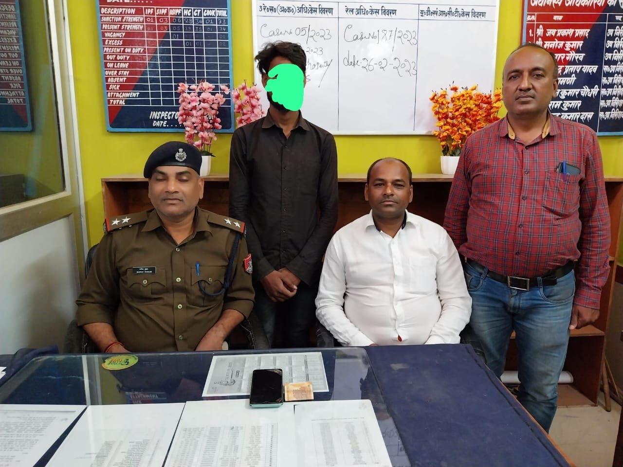 हिंदी समाचार |रेलवे सुरक्षा बल डेहरी ऑन सोन...