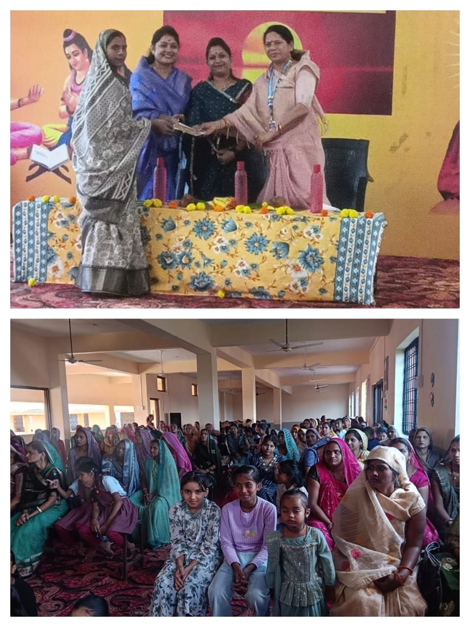 हिंदी समाचार |सरस्वती विद्या  मंदिर में...