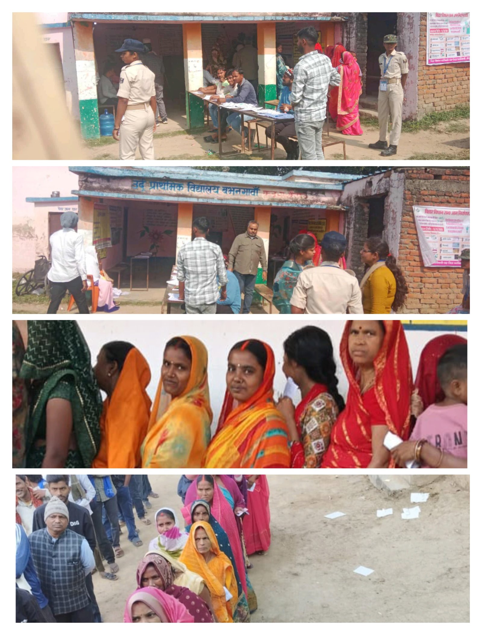 हिंदी समाचार |दोपहर 1 बजे तक 49.89% मतदान, चैनपुर...