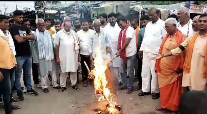 हिंदी समाचार |बीजेपी कार्यकर्ताओं ने...