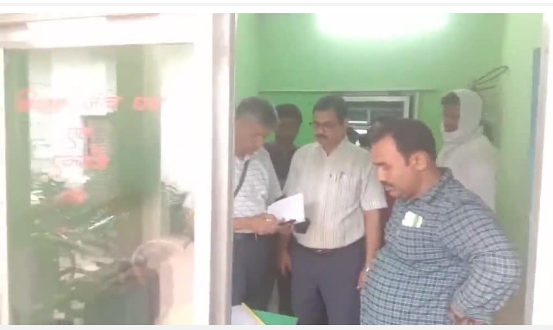 हिंदी समाचार |जिला जांच टीम के द्वारा...