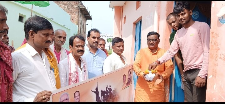 हिंदी समाचार |जयपुर में मेरी माटी मेरा देश...