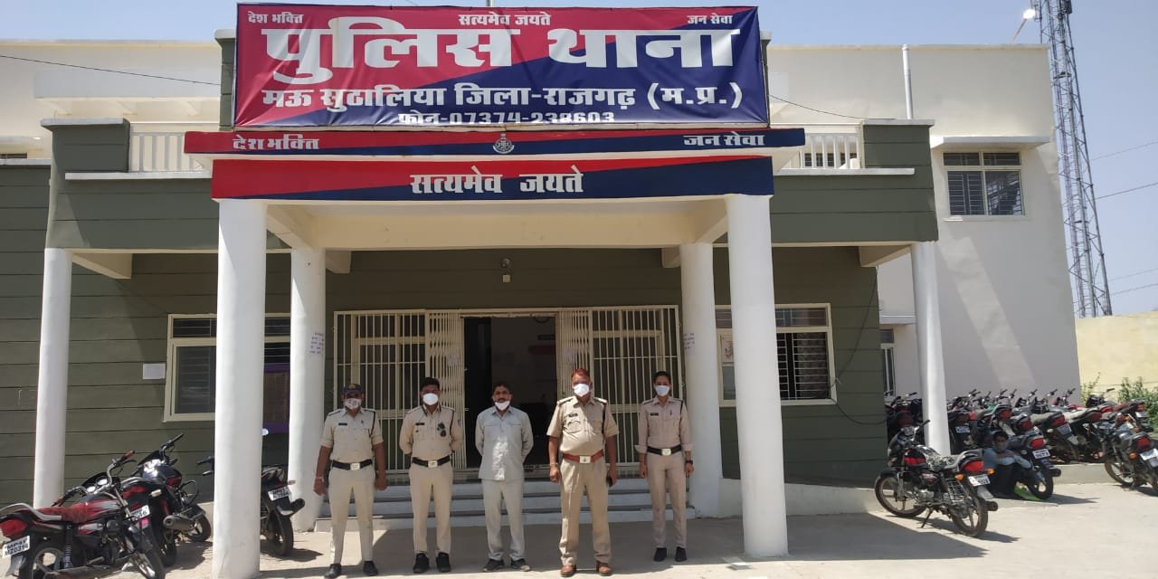 हिंदी समाचार |चरित्र पर शंका के चलते हुआ...