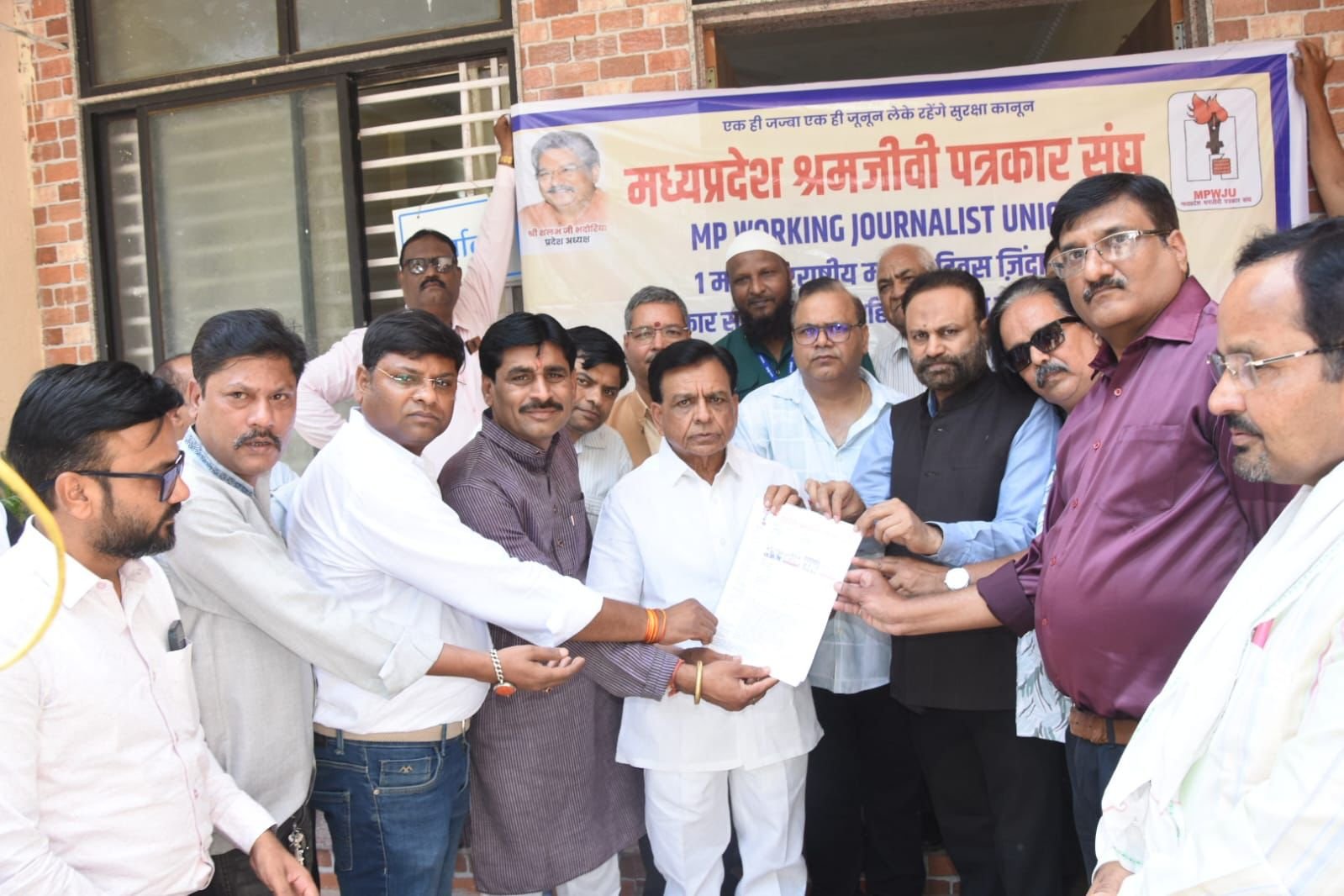 हिंदी समाचार |मुख्यमंत्री के नाम 21 सूत्रीय...